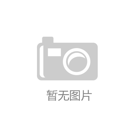 hth·华体育(体育)官方网站：第534章 腹背受敌